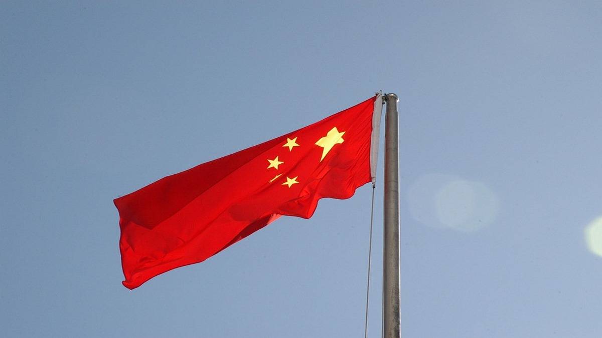 Bandeira Da China