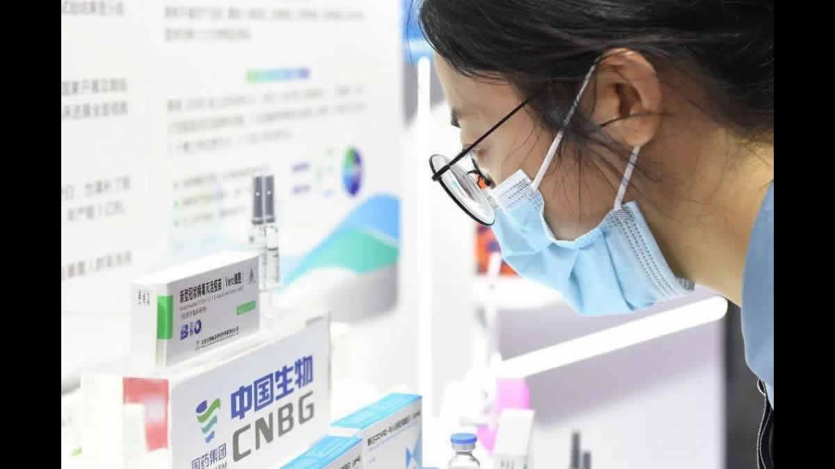 Enquanto Dória Fala Em 5 Milhões De Vacinas Em Outubro China Quer Conter Expectativas Sobre As Vacinas Em Teste