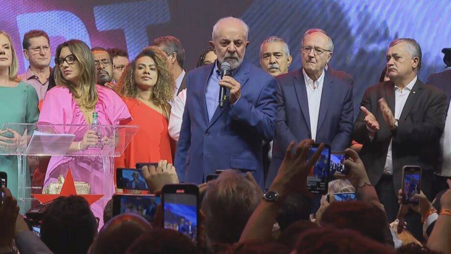 Lula Fez Discurso Sobre A Guerra Em Gaza Durante Comemoração Do Aniversário Do PT